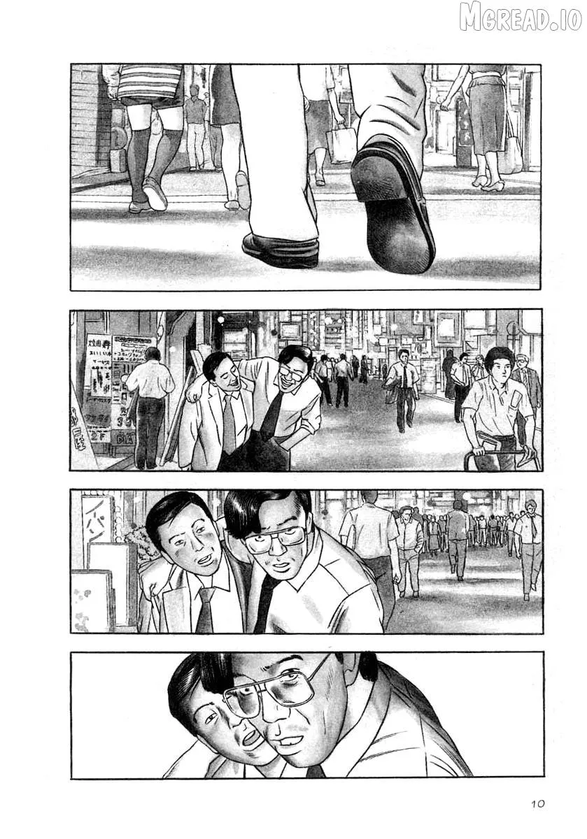 Naki no Ryuu Chapter 30 page 7 - 