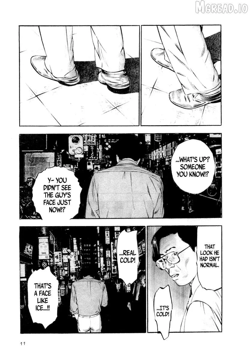 Naki no Ryuu Chapter 30 page 8 - 