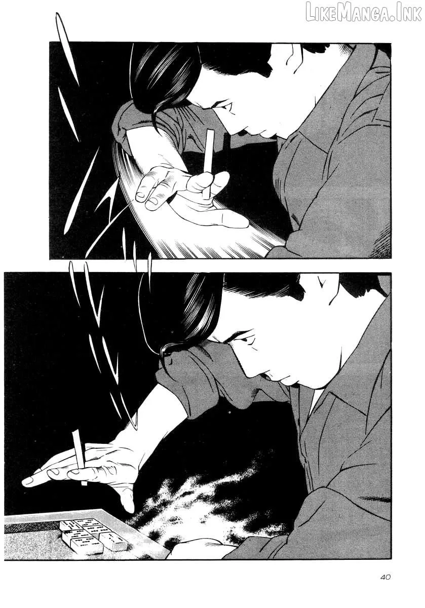 Naki no Ryuu Chapter 31 page 11 - 