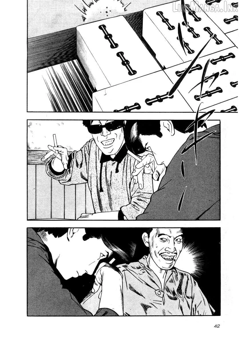 Naki no Ryuu Chapter 31 page 13 - 