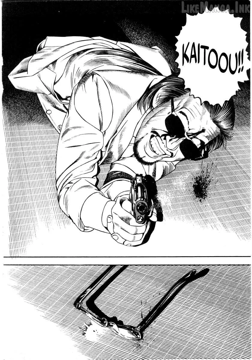 Naki no Ryuu Chapter 31 page 16 - 