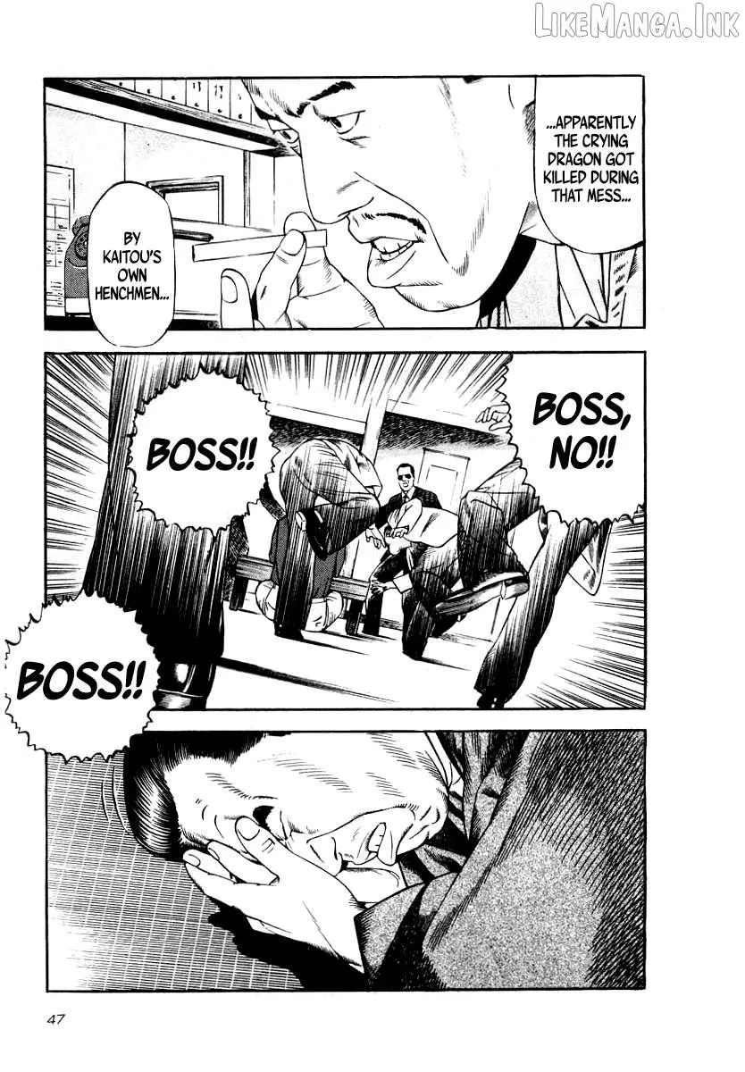 Naki no Ryuu Chapter 31 page 17 - 