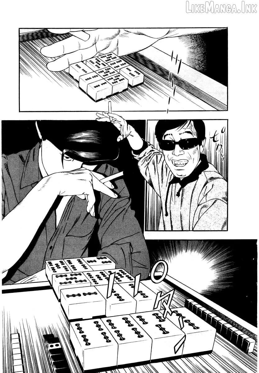 Naki no Ryuu Chapter 31 page 21 - 