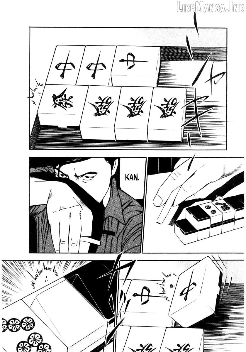 Naki no Ryuu Chapter 31 page 24 - 