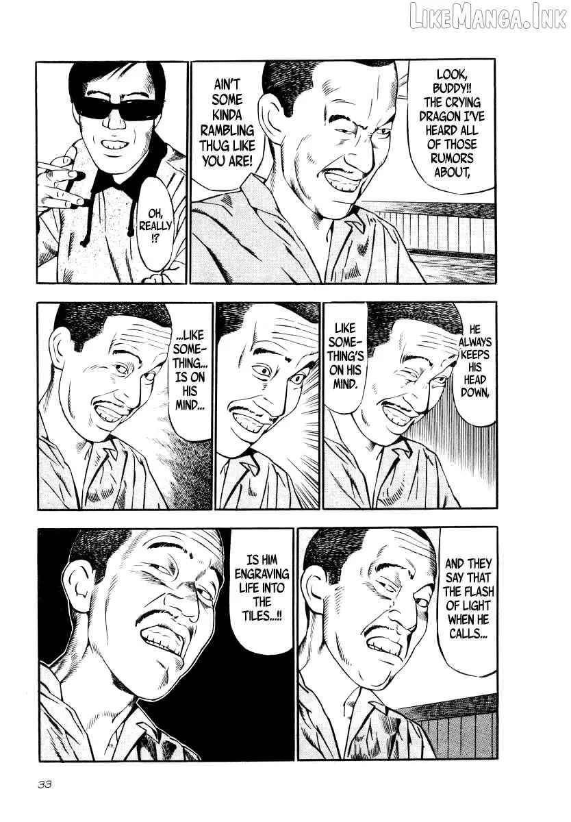 Naki no Ryuu Chapter 31 page 4 - 
