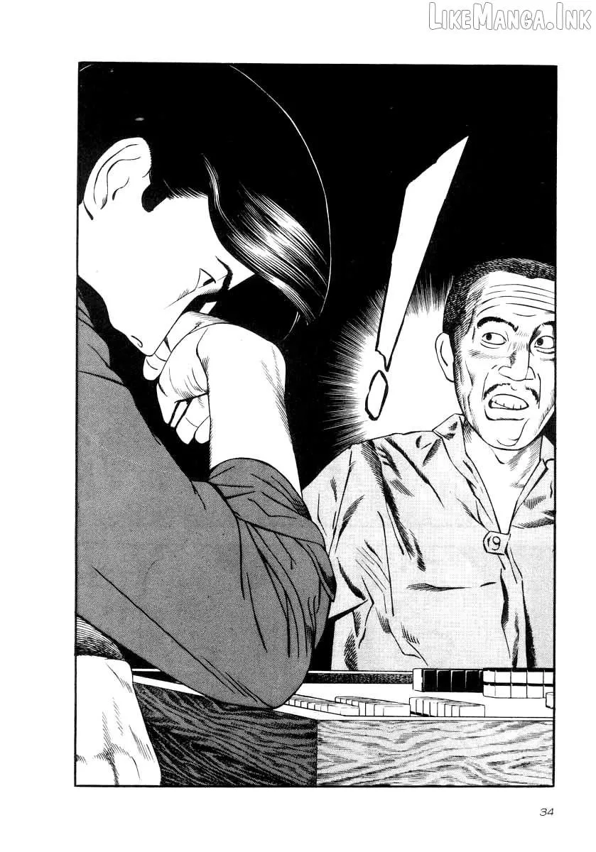 Naki no Ryuu Chapter 31 page 5 - 