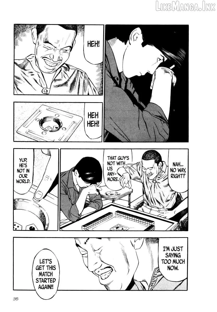 Naki no Ryuu Chapter 31 page 6 - 