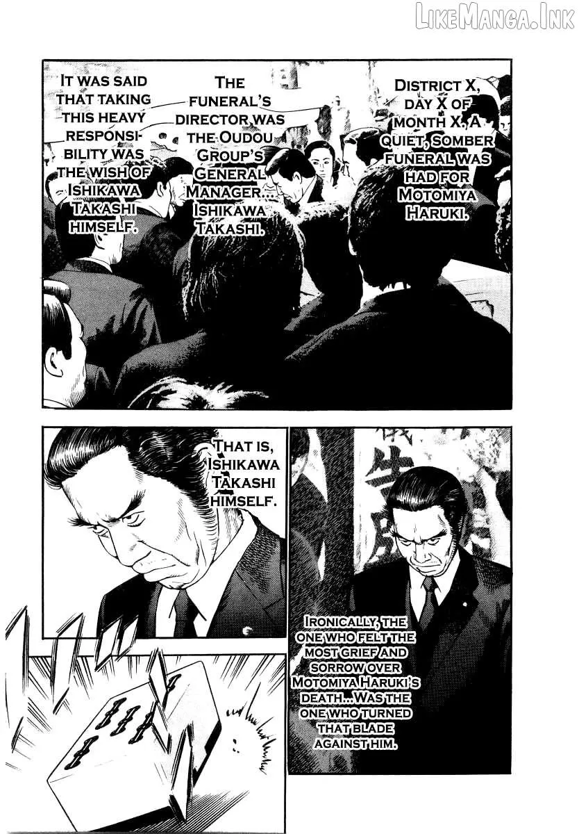 Naki no Ryuu Chapter 31 page 8 - 