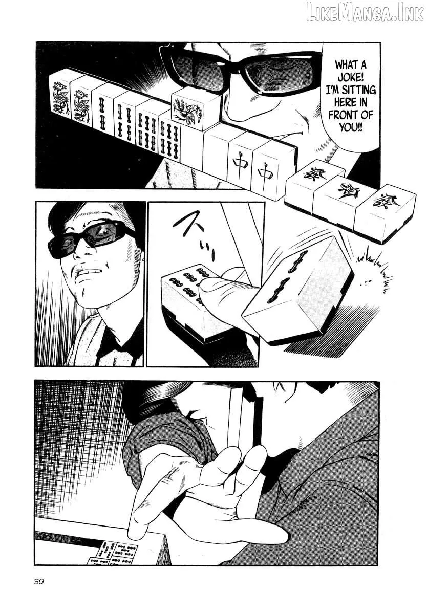 Naki no Ryuu Chapter 31 page 10 - 