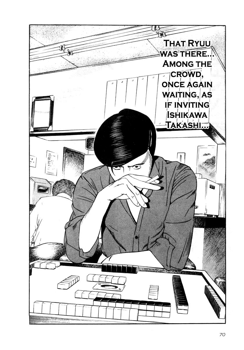 Naki no Ryuu Chapter 32 page 11 - 