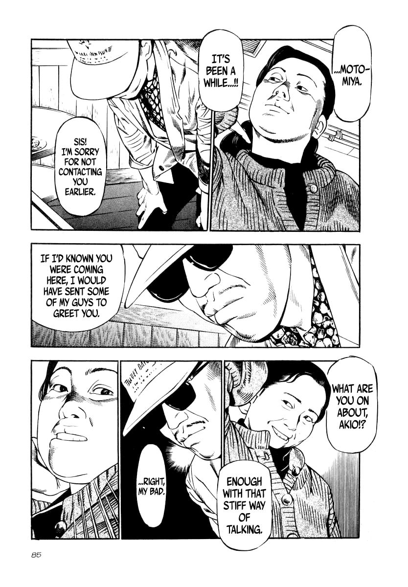 Naki no Ryuu Chapter 33 page 12 - 