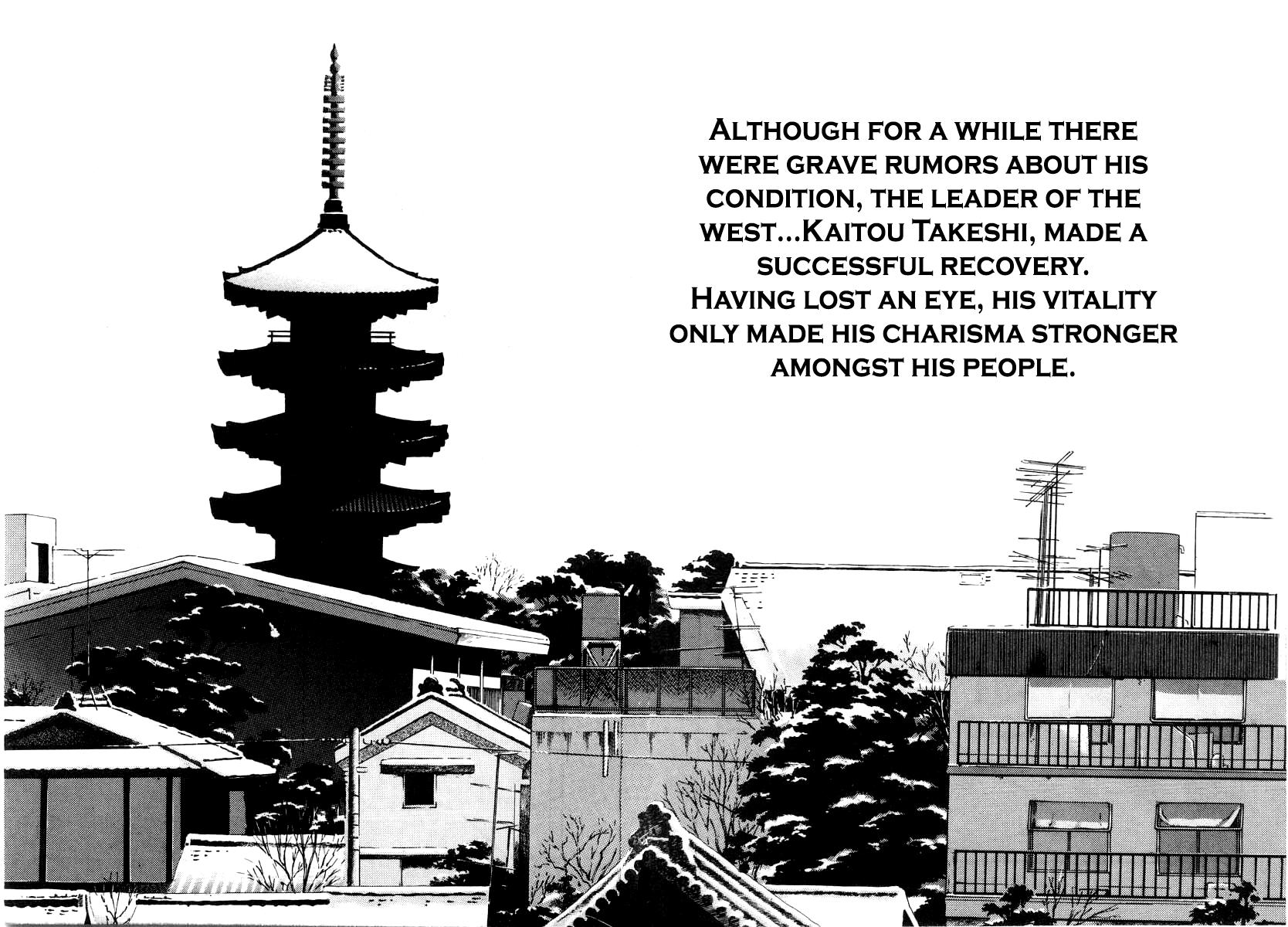 Naki no Ryuu Chapter 33 page 19 - 