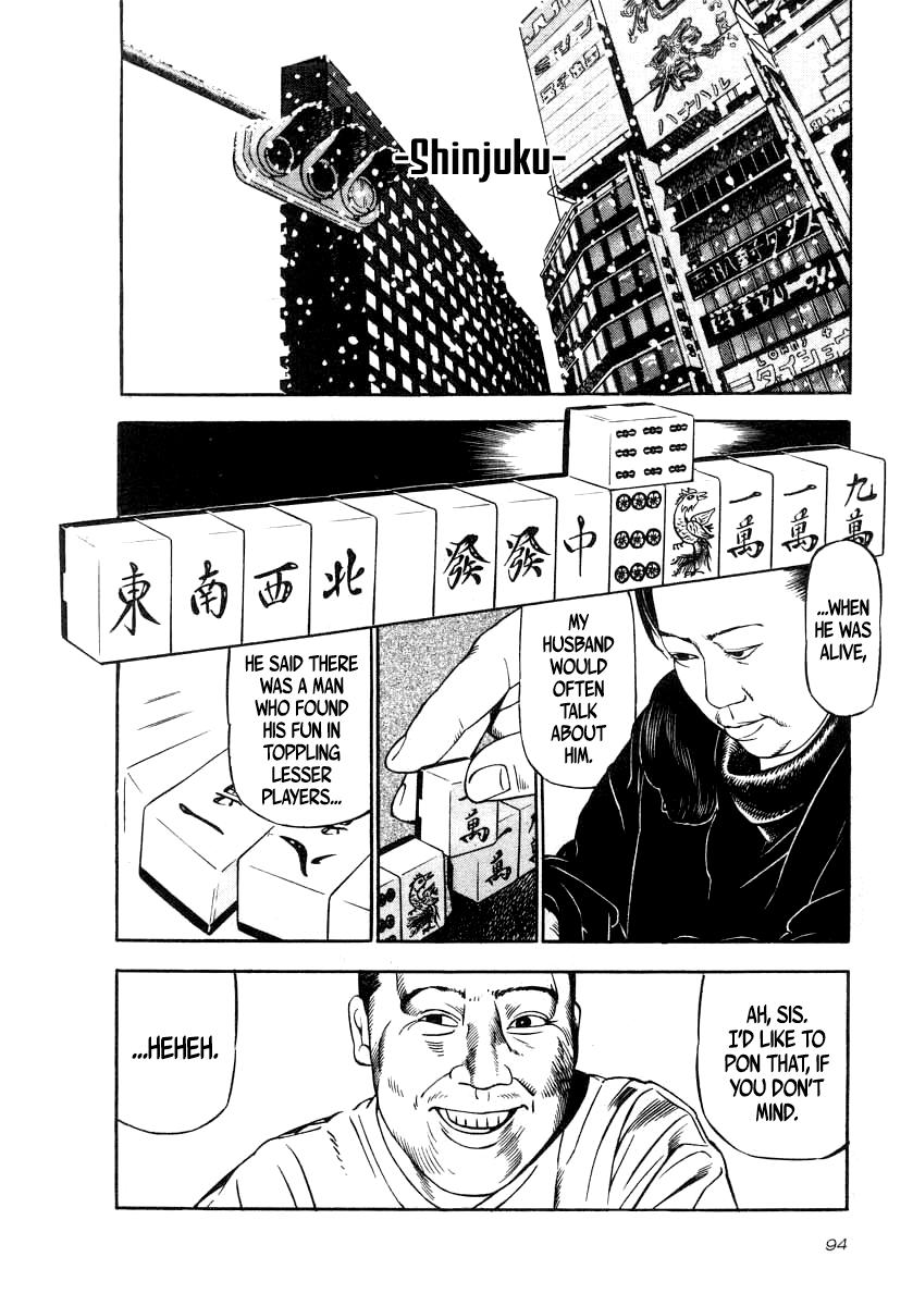 Naki no Ryuu Chapter 33 page 20 - 