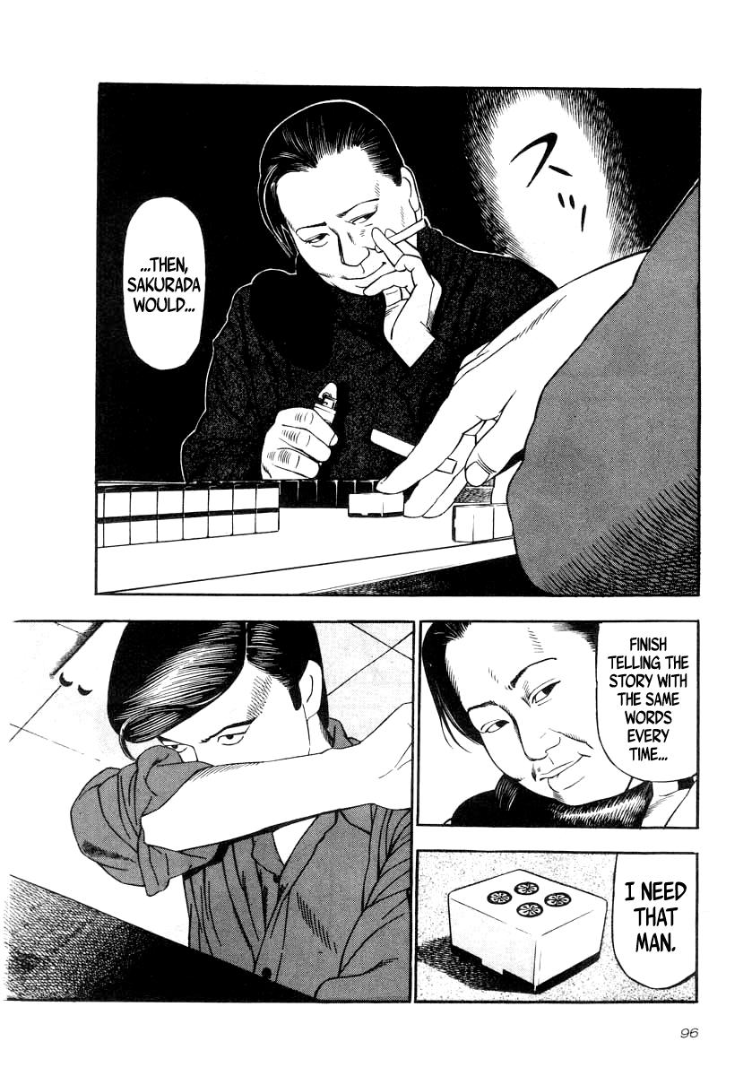 Naki no Ryuu Chapter 33 page 22 - 