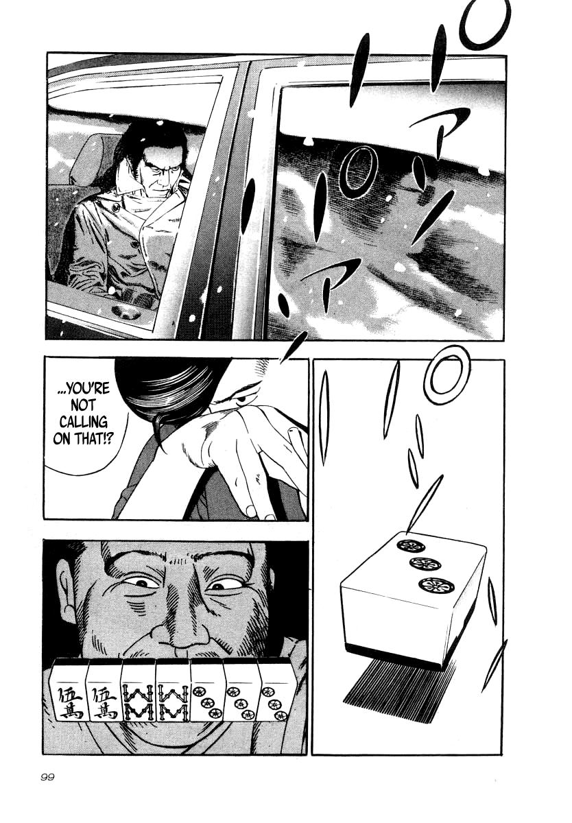 Naki no Ryuu Chapter 33 page 25 - 