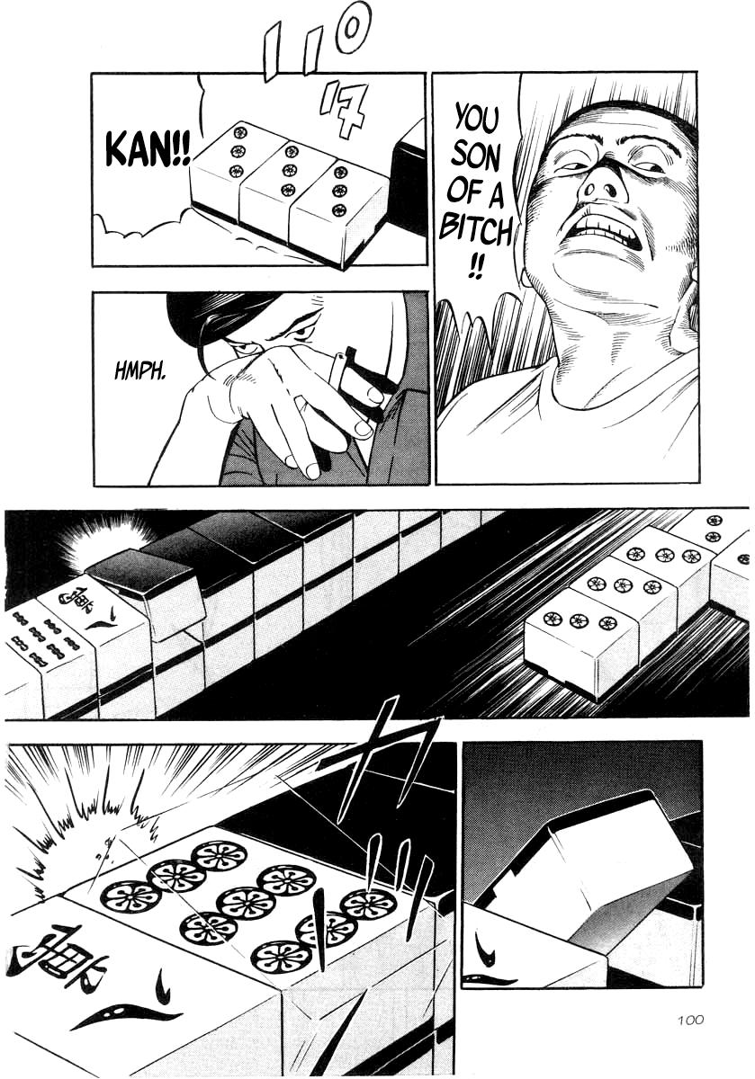 Naki no Ryuu Chapter 33 page 26 - 