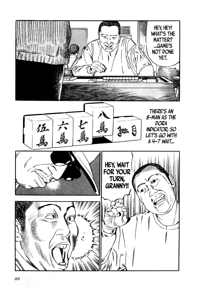 Naki no Ryuu Chapter 33 page 10 - 