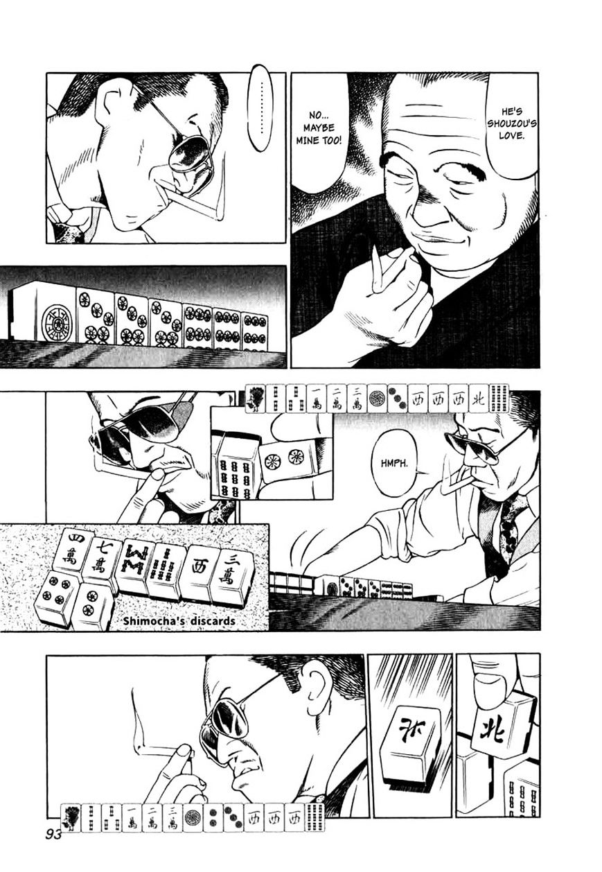 Naki no Ryuu Chapter 4 page 11 - 