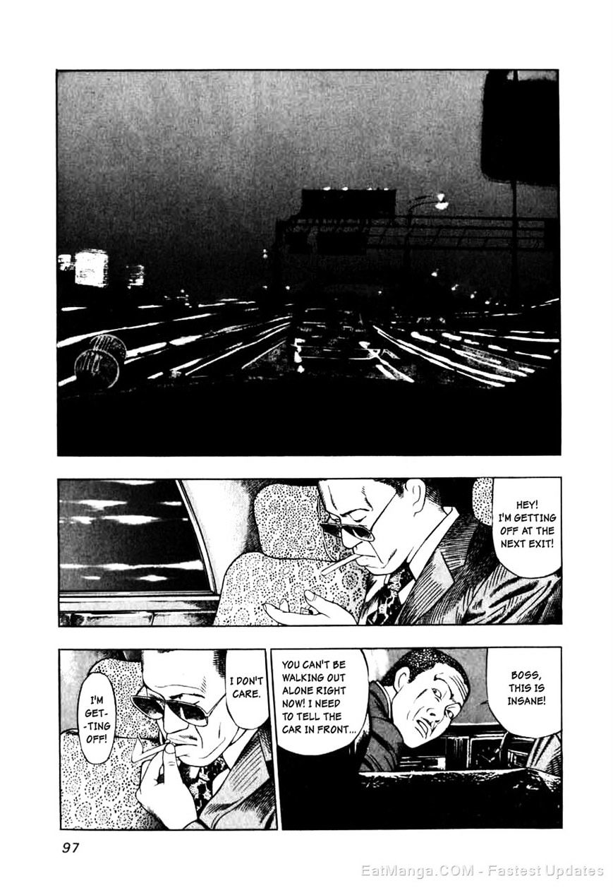 Naki no Ryuu Chapter 4 page 15 - 