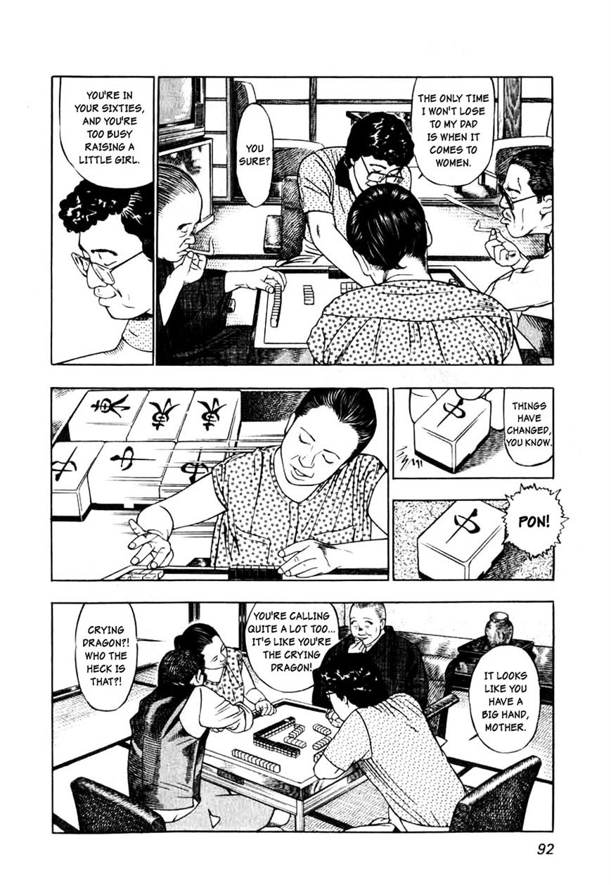 Naki no Ryuu Chapter 4 page 10 - 