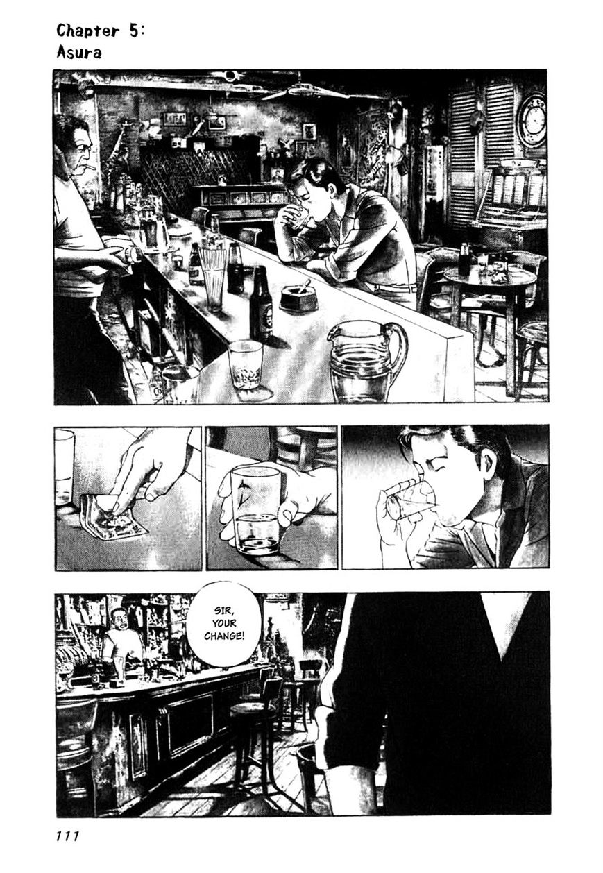 Naki no Ryuu Chapter 5 page 1 - 