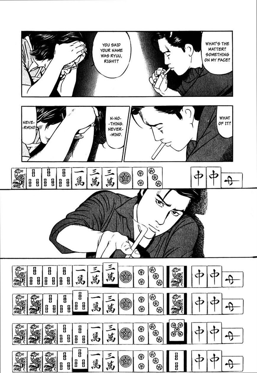 Naki no Ryuu Chapter 5 page 11 - 