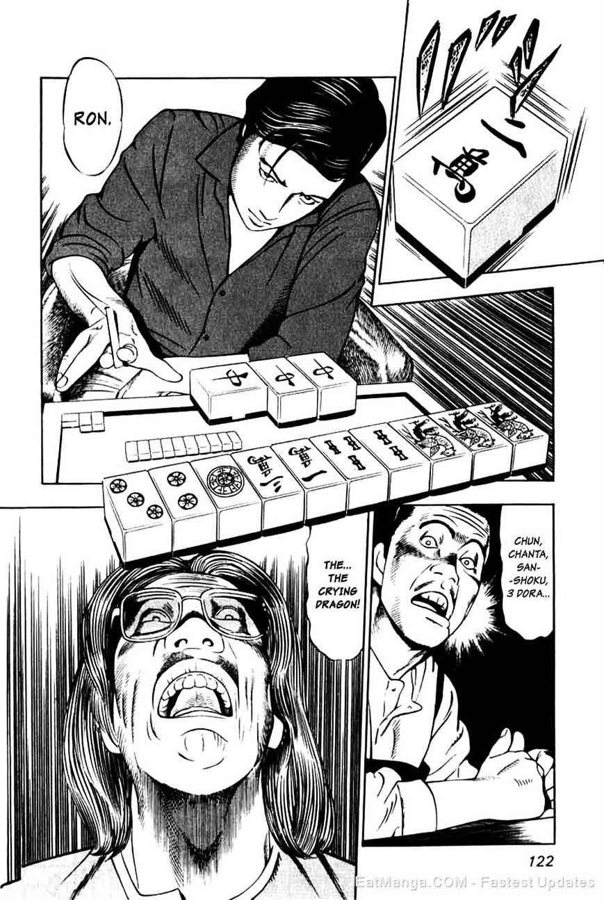 Naki no Ryuu Chapter 5 page 12 - 
