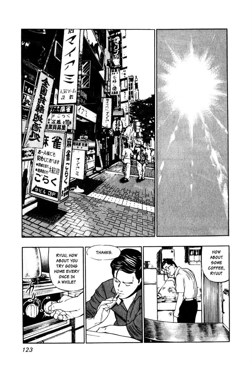 Naki no Ryuu Chapter 5 page 13 - 
