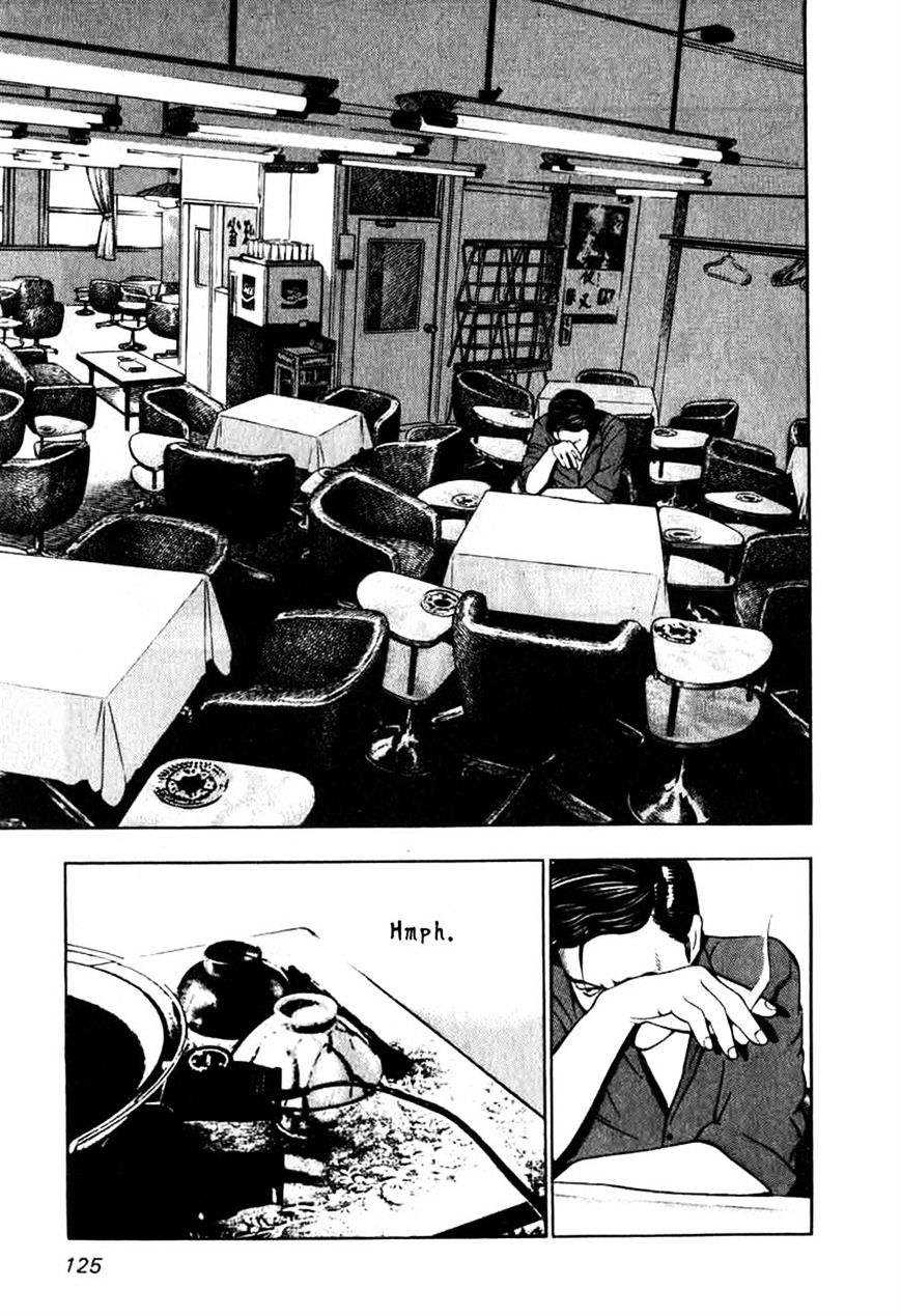 Naki no Ryuu Chapter 5 page 15 - 