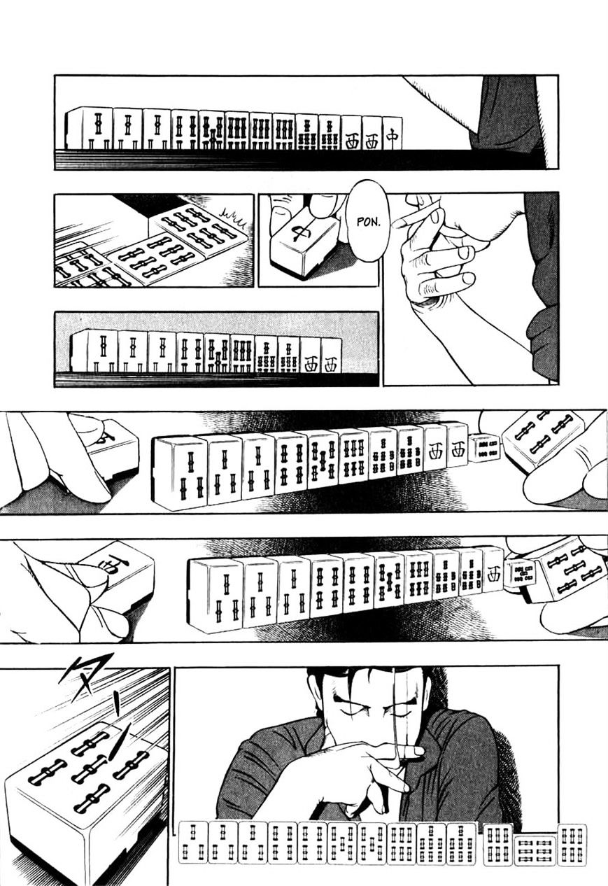 Naki no Ryuu Chapter 5 page 18 - 