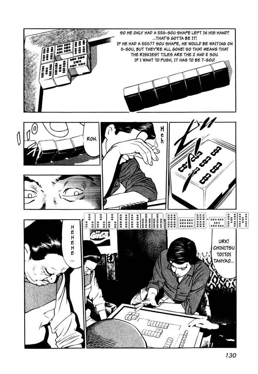 Naki no Ryuu Chapter 5 page 20 - 
