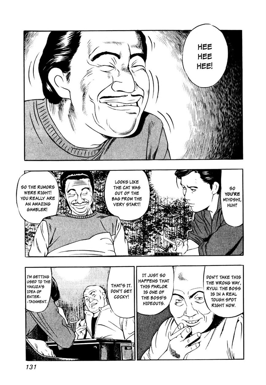 Naki no Ryuu Chapter 5 page 21 - 