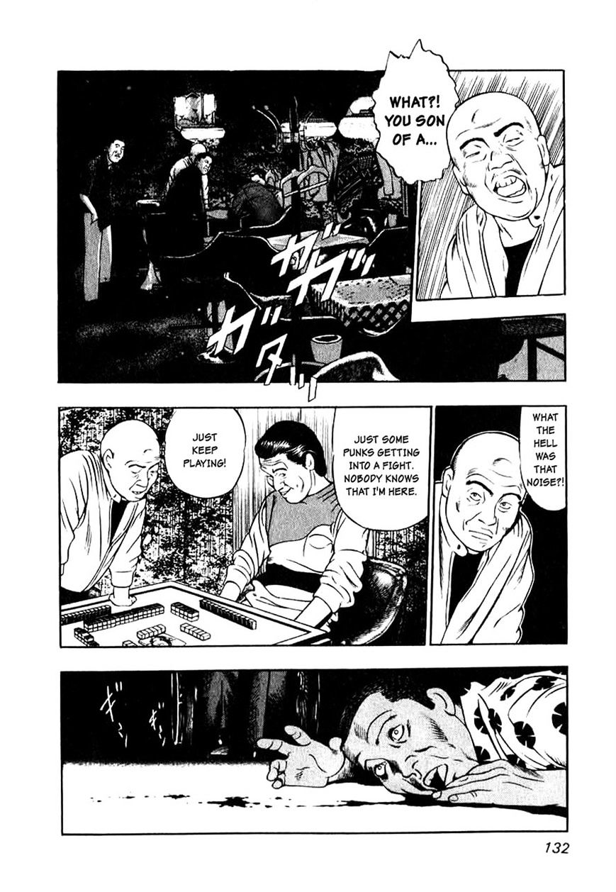 Naki no Ryuu Chapter 5 page 22 - 