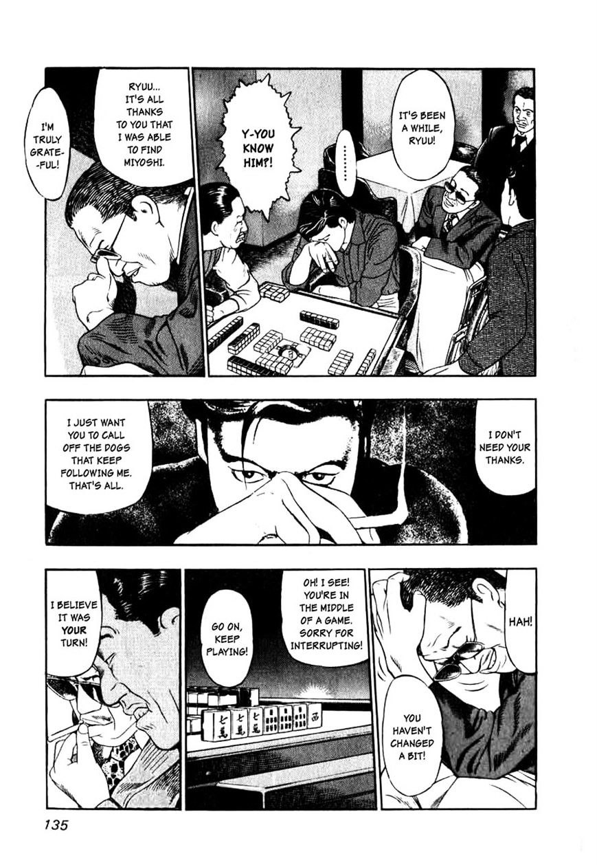 Naki no Ryuu Chapter 5 page 25 - 