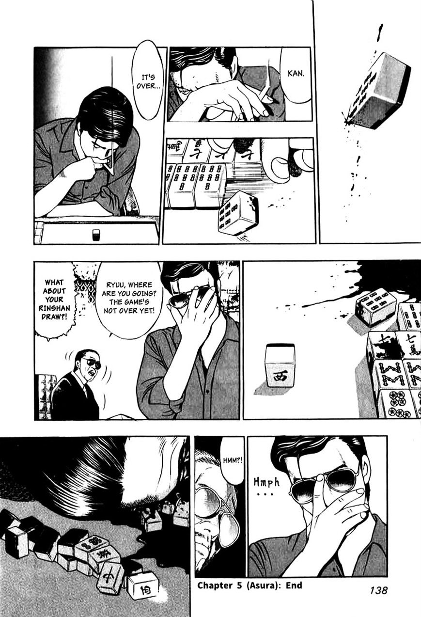 Naki no Ryuu Chapter 5 page 28 - 