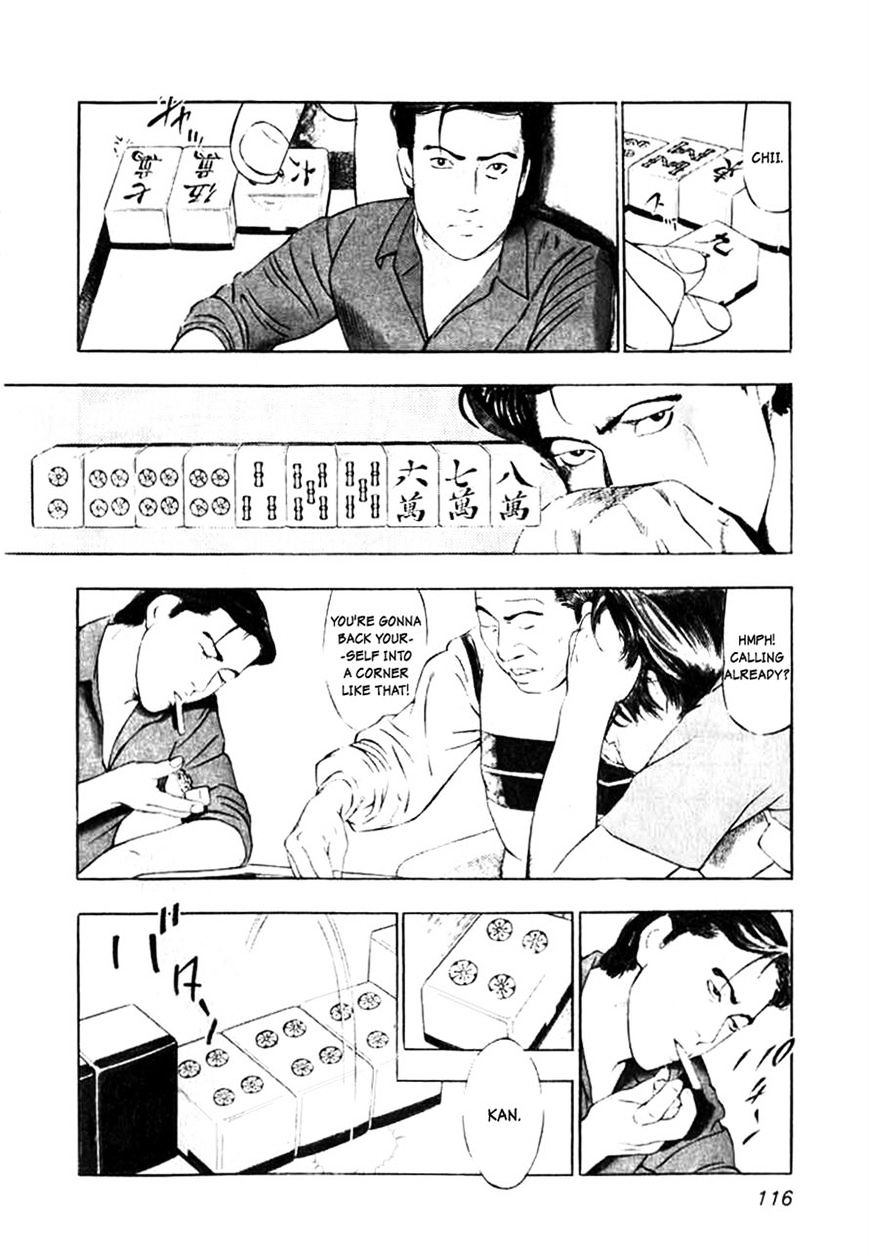 Naki no Ryuu Chapter 5 page 6 - 