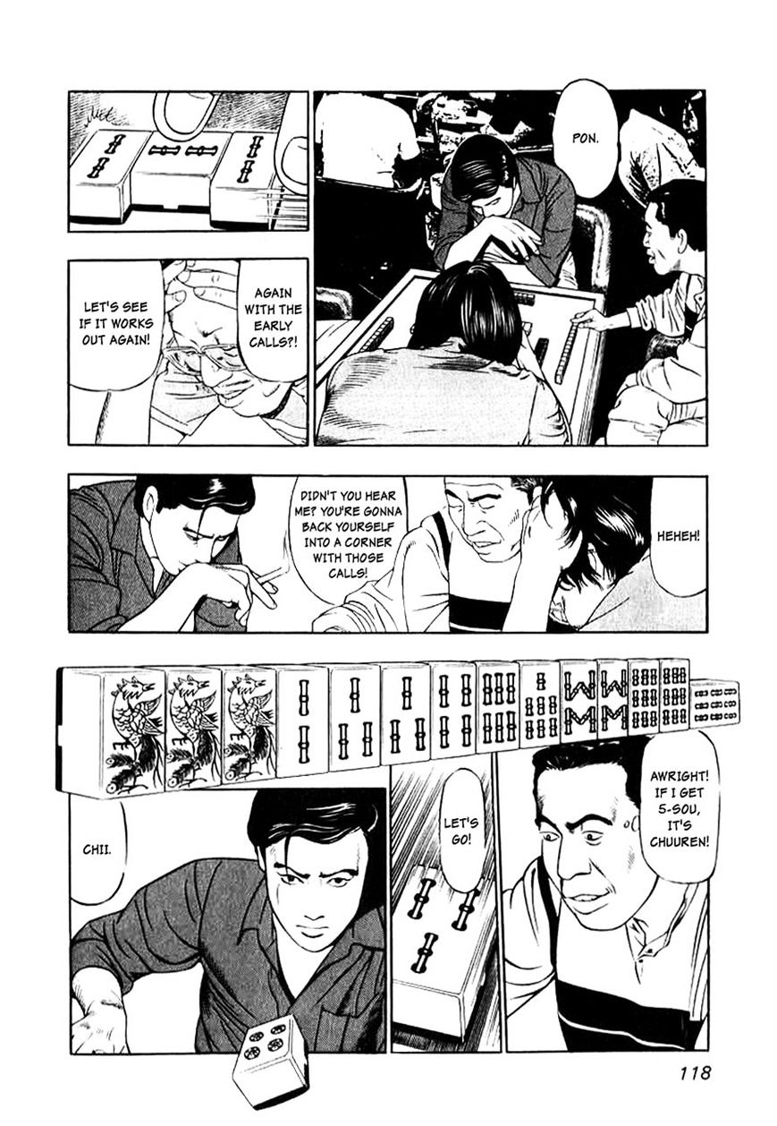 Naki no Ryuu Chapter 5 page 8 - 