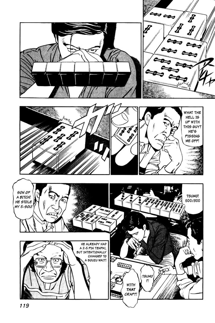 Naki no Ryuu Chapter 5 page 9 - 