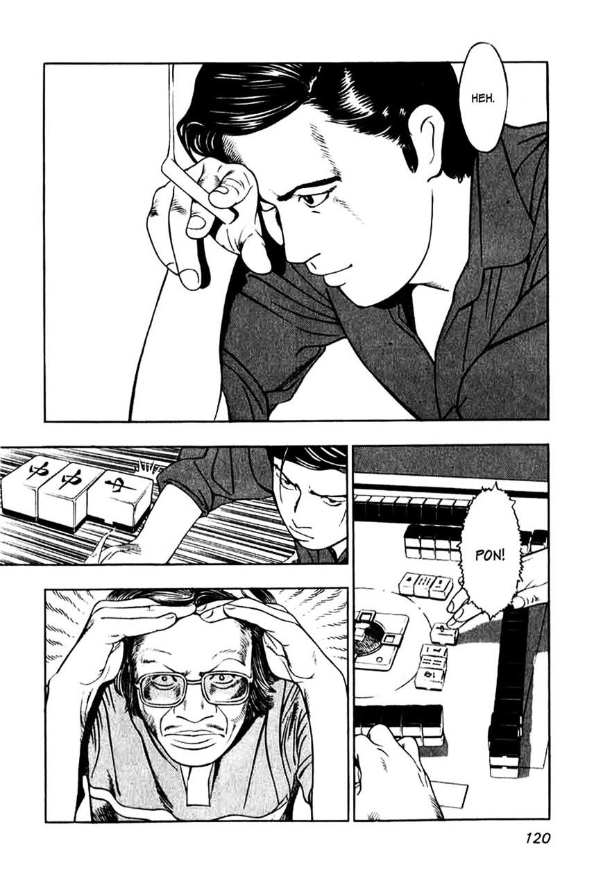 Naki no Ryuu Chapter 5 page 10 - 