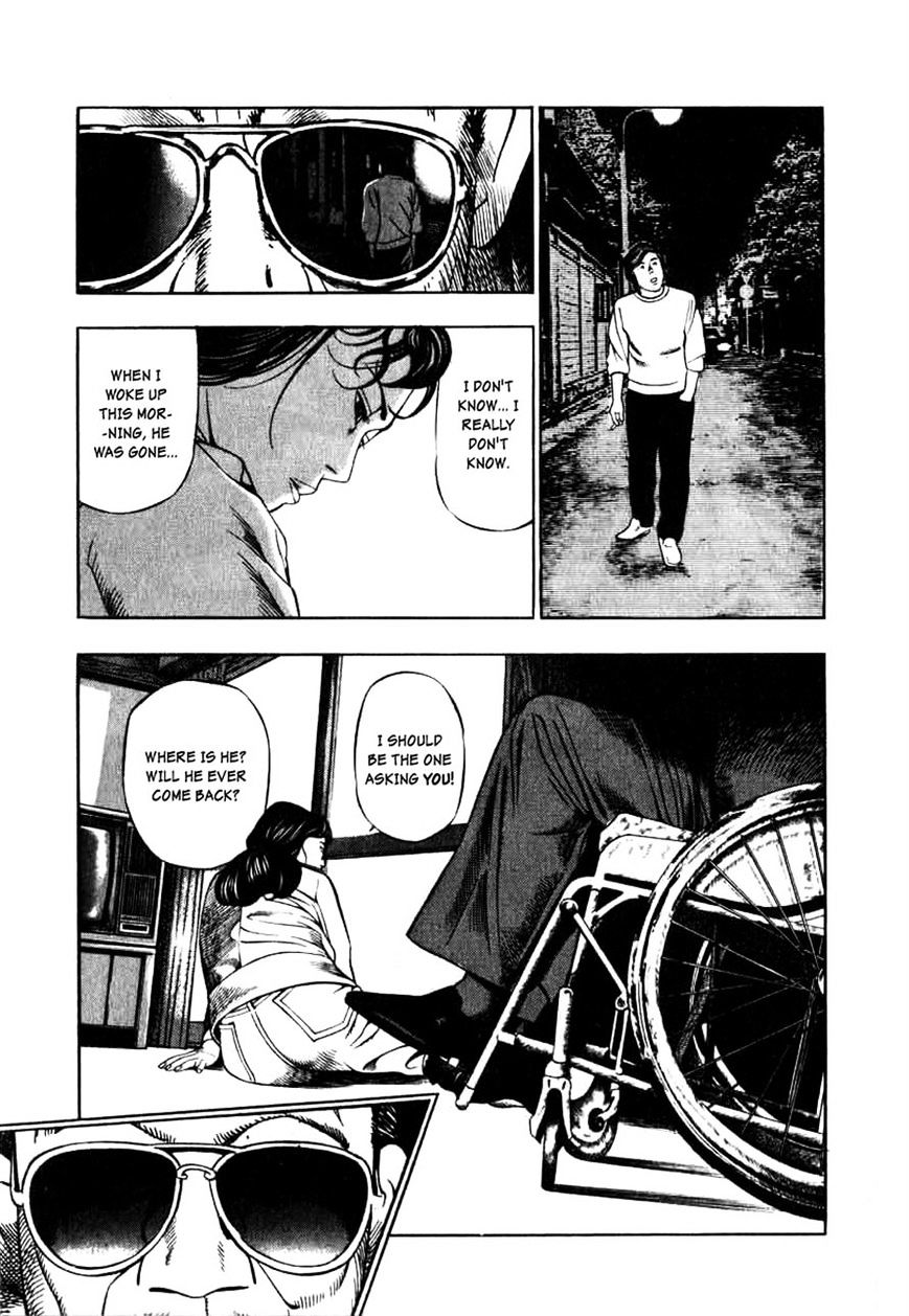 Naki no Ryuu Chapter 6 page 13 - 