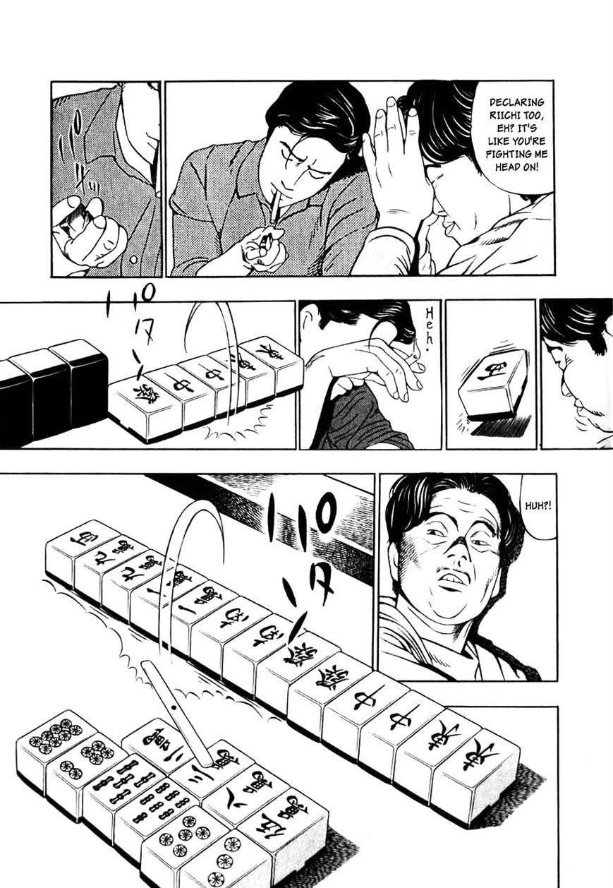 Naki no Ryuu Chapter 6 page 19 - 
