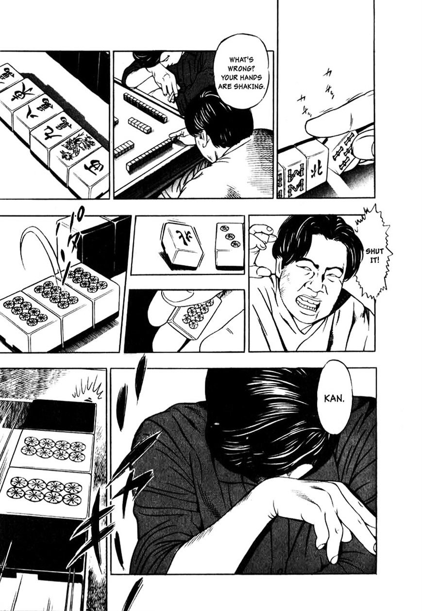 Naki no Ryuu Chapter 6 page 21 - 