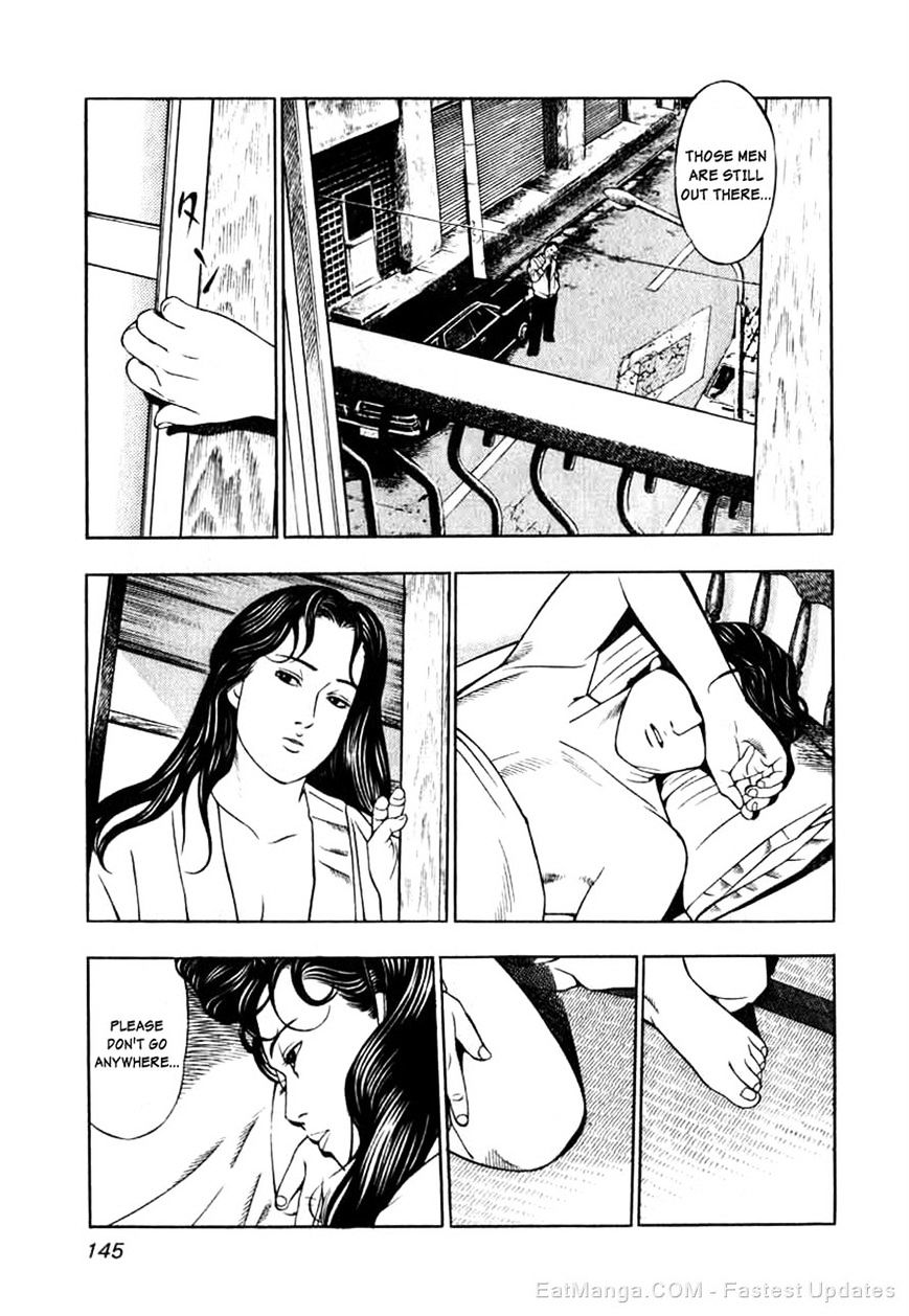 Naki no Ryuu Chapter 6 page 7 - 