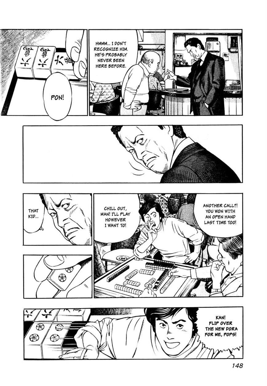 Naki no Ryuu Chapter 6 page 10 - 