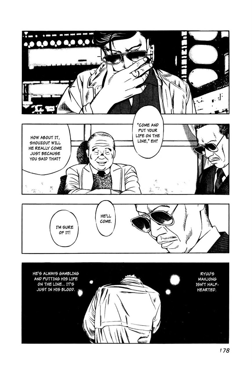 Naki no Ryuu Chapter 7 page 11 - 