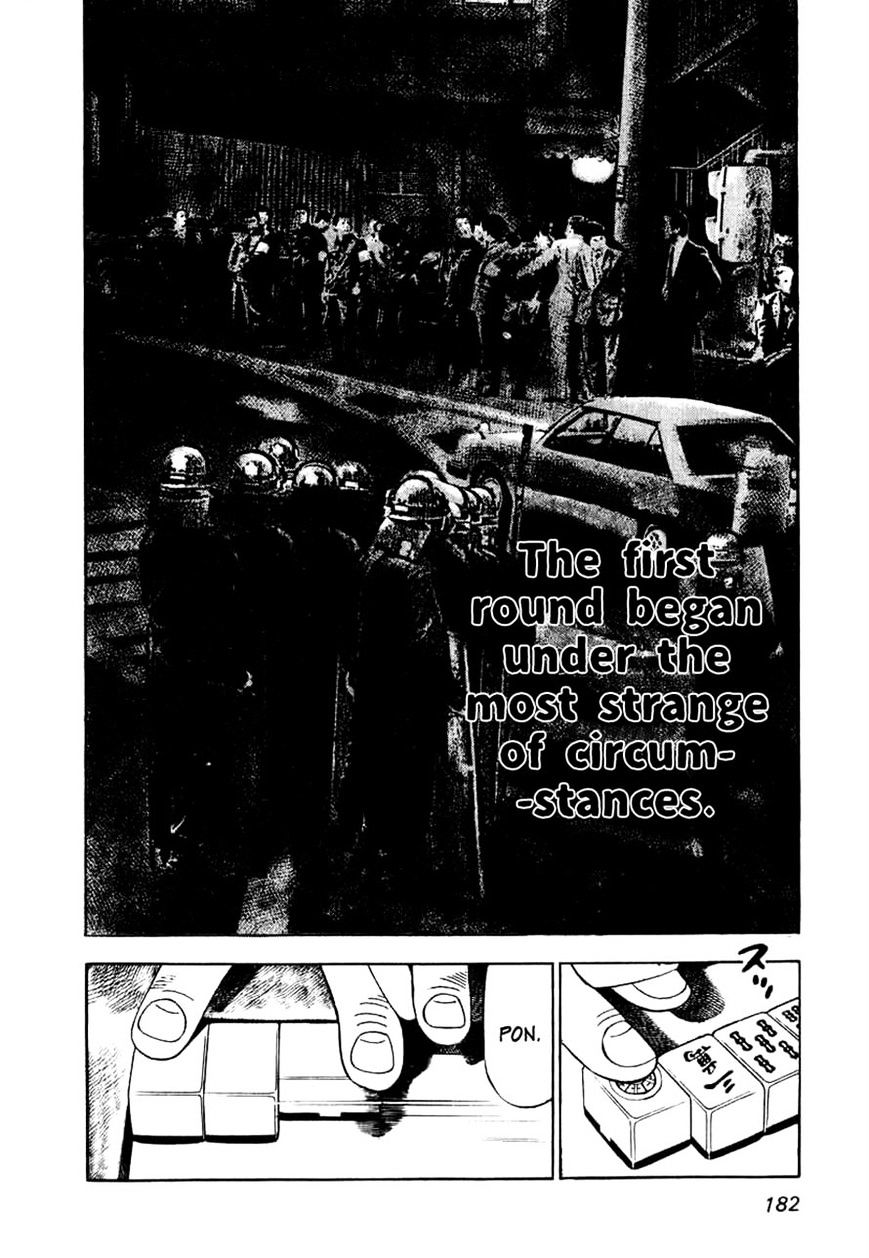 Naki no Ryuu Chapter 7 page 15 - 