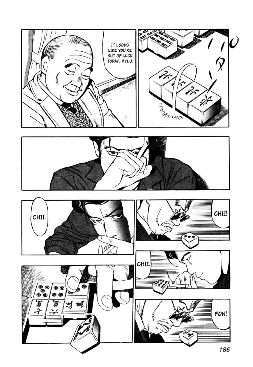 Naki no Ryuu Chapter 7 page 19 - 
