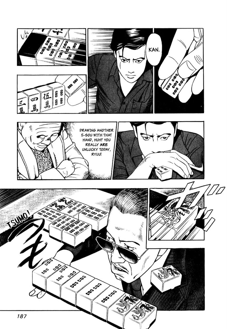 Naki no Ryuu Chapter 7 page 20 - 