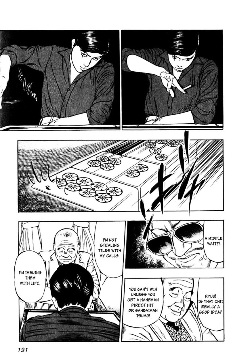 Naki no Ryuu Chapter 7 page 24 - 
