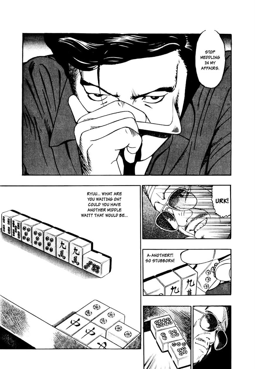 Naki no Ryuu Chapter 7 page 25 - 